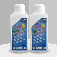 Masterbatch Fuel Additive